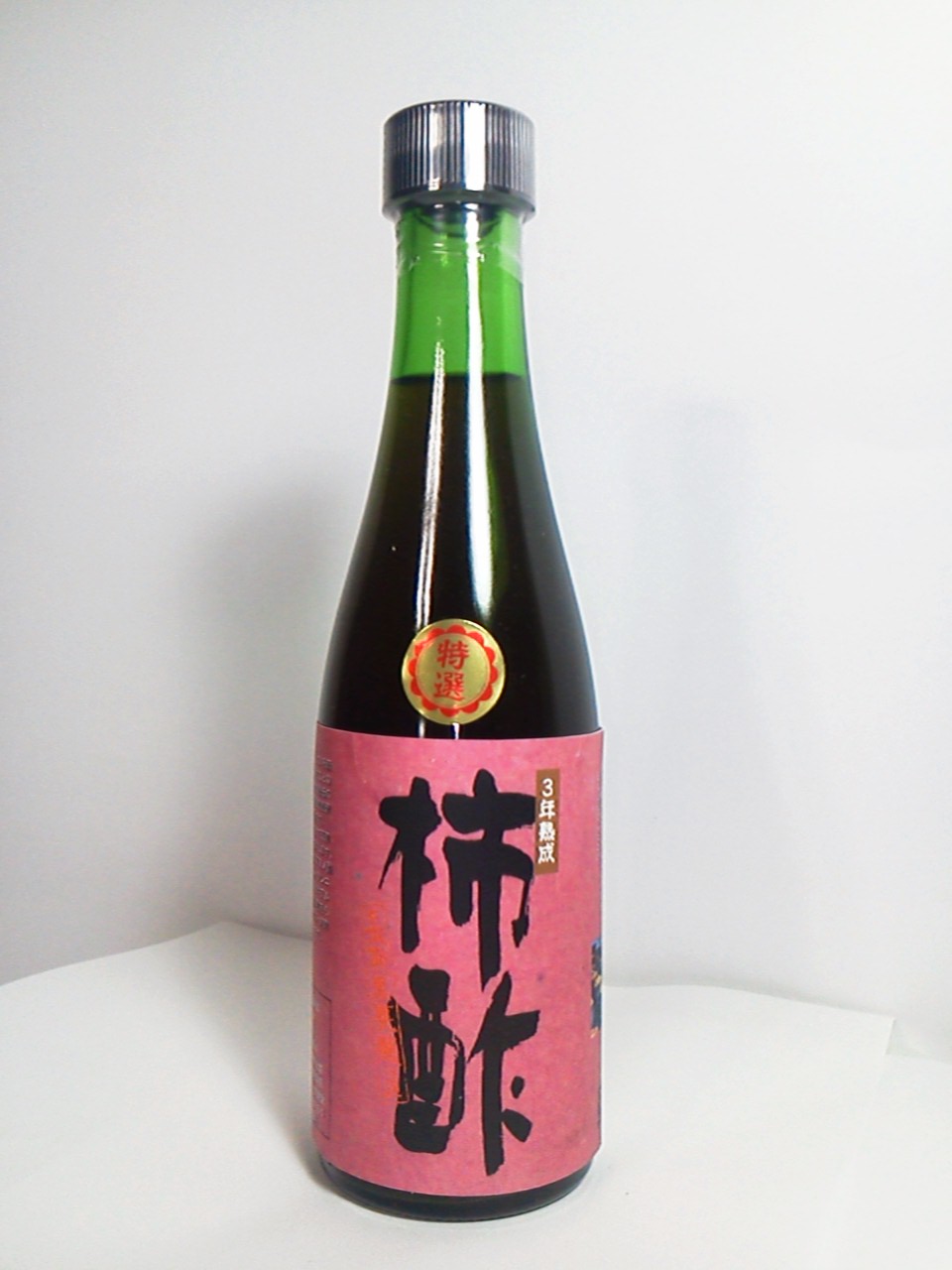柿酢3年物300ml