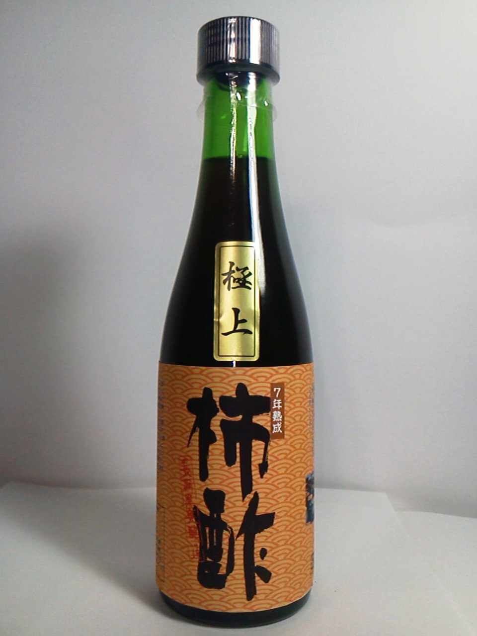 柿酢7年物300ml