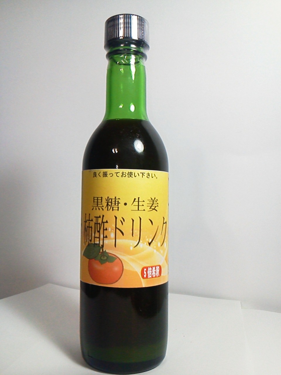 黒糖生姜入り柿酢360ml